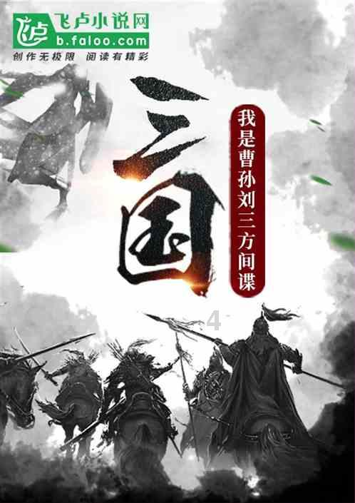 创作猫