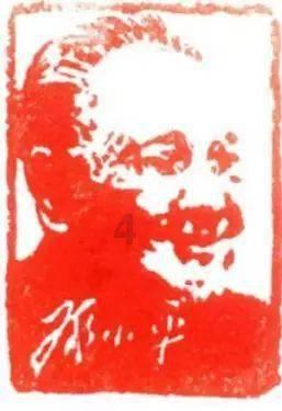 hahabet星辰大海